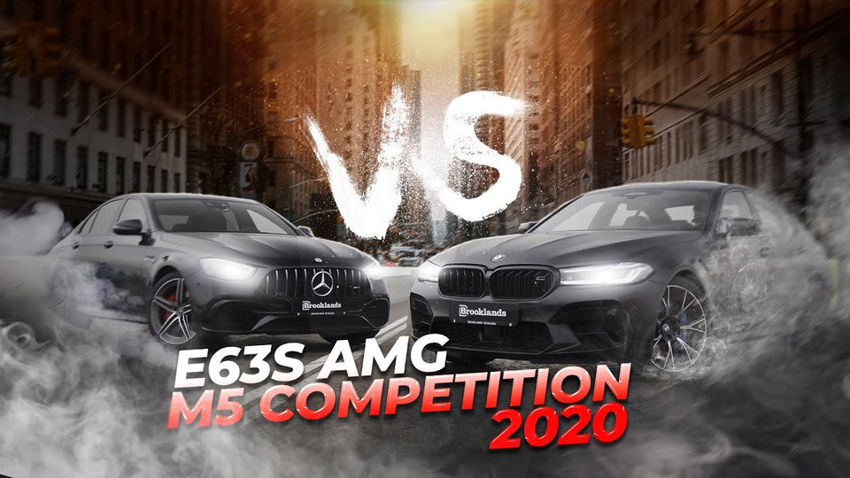 s01e30 — BMW M5 Competition VS Mercedes-Benz E63S? ДВА РЕСТАЙЛИНГА 2020 ГОДА! КТО ЛУЧШЕ СПРАВИЛСЯ С ЗАДАЧЕЙ?!