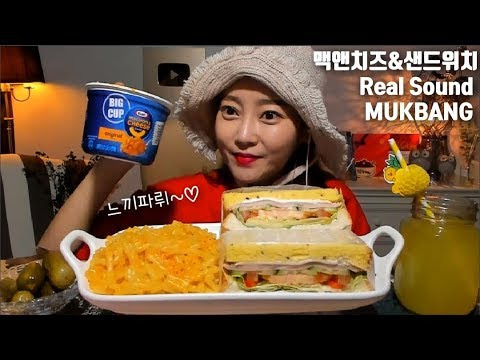 s04e63 — [ENG]맥앤치즈 & 샌드위치 느끼한거 리얼사운드 먹방 Real Sound Mukbnag Mac and Cheese Sandwich ASMR KOREAN Eating Sound