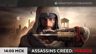 s2023e198 — Assassin's Creed Mirage
