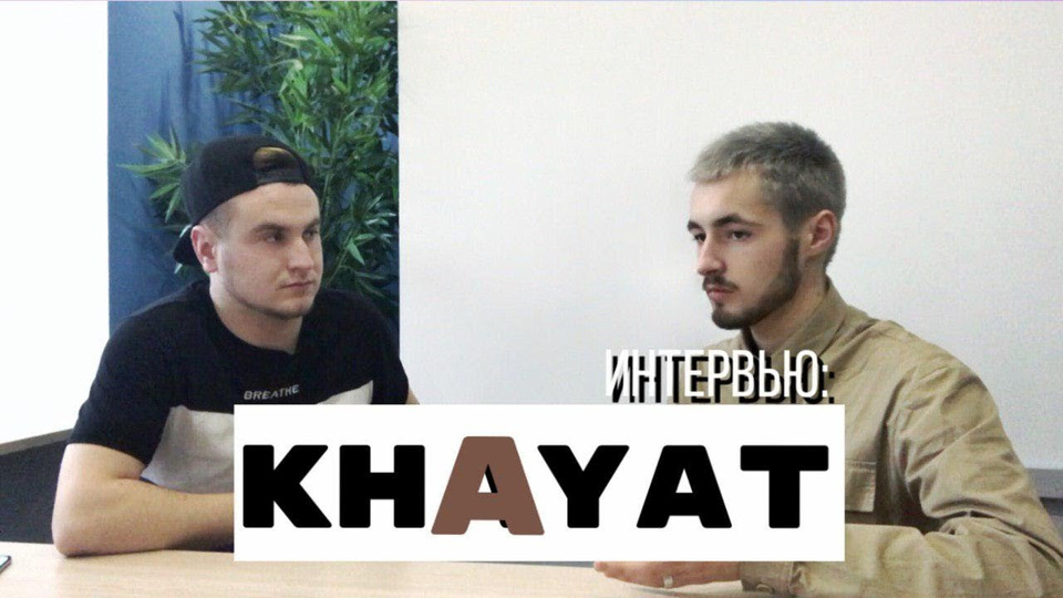s03 special-0 — KHAYAT: Про нацотбор Евровидения, Тину Кароль, Казку и др.