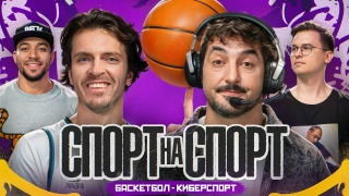 Виктор Кейру vs Дмитрий ONE SHOT Бандурка