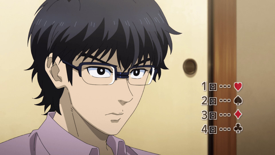 The Cornered Vampire