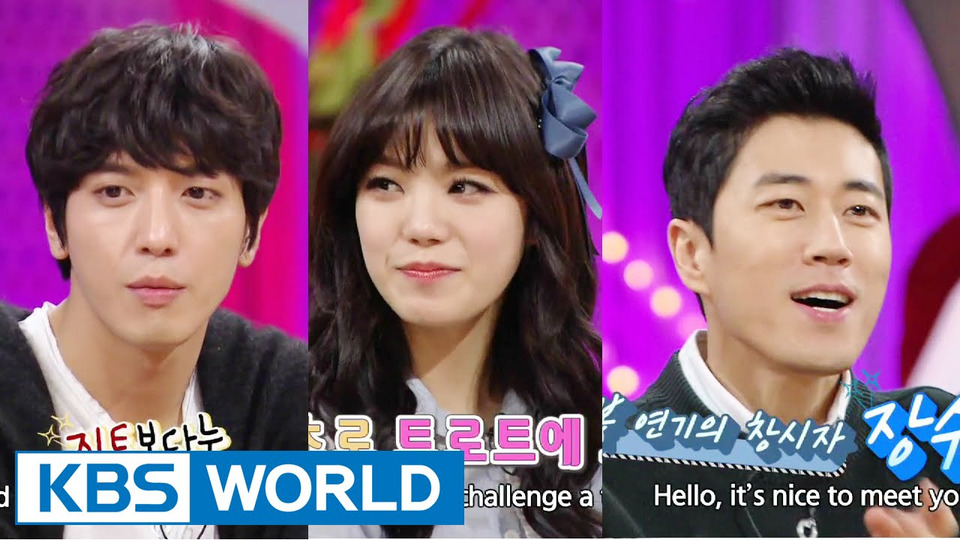 s01e210 — Jang Suwon, Jung Yonghwa, Lizzy & Sunwoo