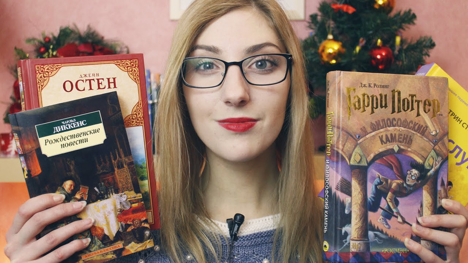 Хроники этории. Книги 2014 2015. Книги 2014 2015. Книги 2014 2015. Книги 2014 2015.