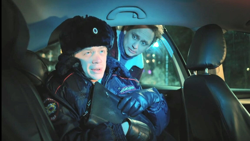 s03e23 — Глаз бога