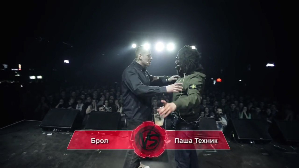 Похороны паши техника