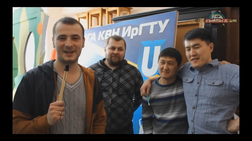 s01e02 — Гала-концерт Байкальской лиги 2013