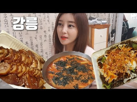 s04e187 — 강릉 형제칼국수 아주매운맛 족발 먹방 mukbang Spicy kalguksu jokbal Jaengban-guksu Korean eating show