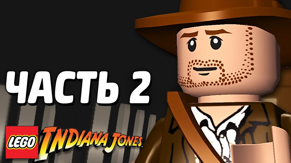 s04e26 — LEGO Indiana Jones Прохождение — Часть 2 — ГИМАЛАИ