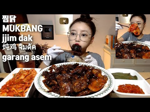 s04e180 — [SUB]찜닭 먹방 mukbang jjim dak 炖鸡 จิมดัค garang asem Korean eatingshow