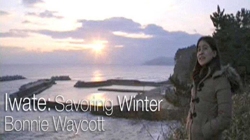 s2015e03 — Iwate: Savoring Winter