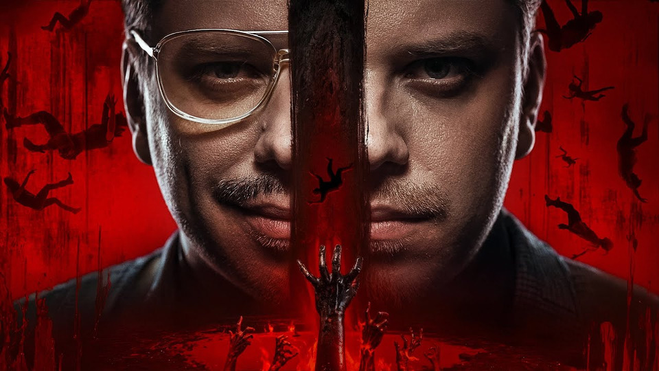 ЧЕЛОВЕК, С КОТОРОГО ВСЁ НАЧАЛОСЬ