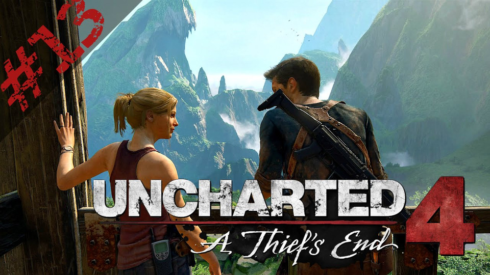 s2016e120 — Uncharted 4: A Thief's End #13: Примирение