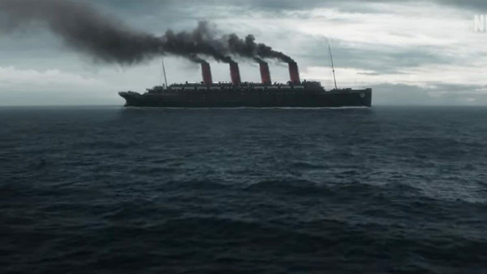The Ship