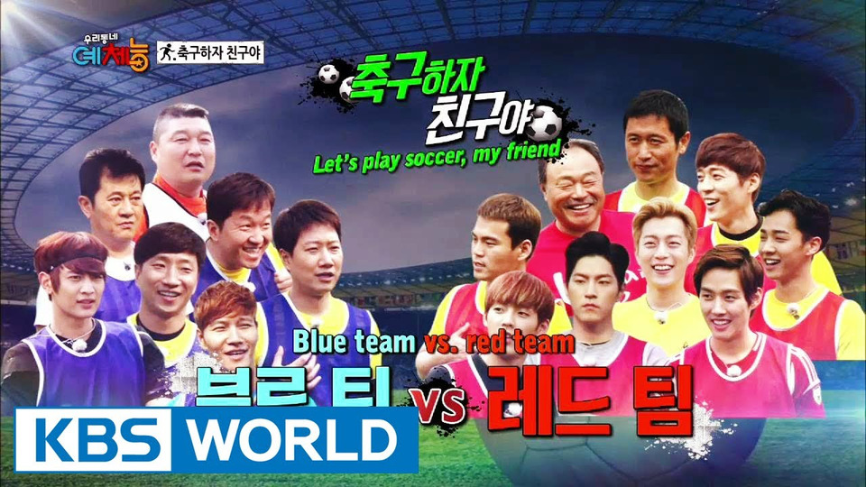 s01e55 — Let's Play Soccer, My Friend