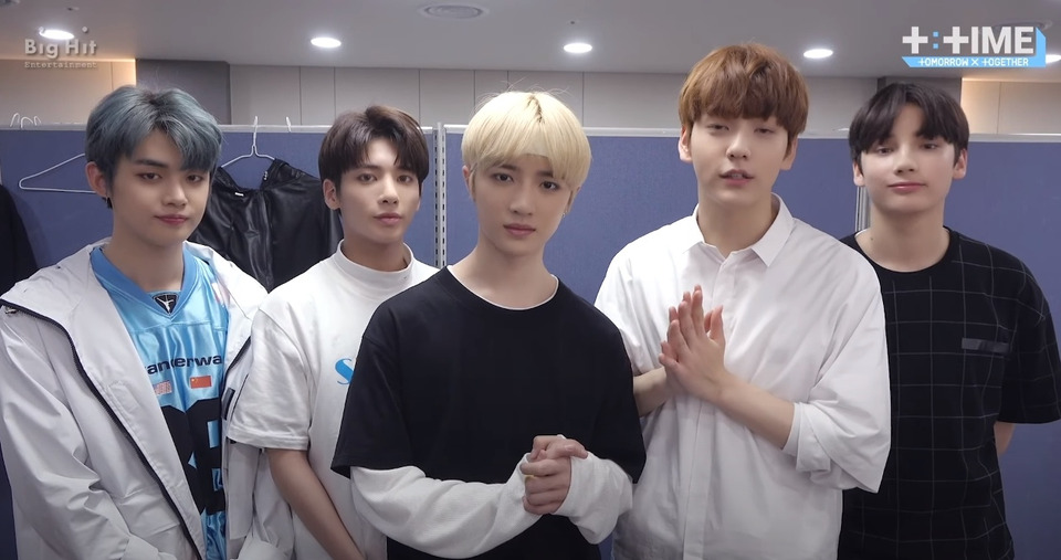 s2019e53 — SOOBIN’s Thank you for your efforts