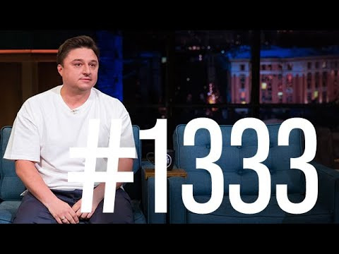 s10e185 — Выпуск 1333 → Максим Лагашкин