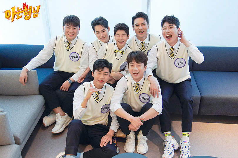 s2020e18 — Episode 229 with Lim Young-woong, YoungTak, Lee Chan-won, Kim Ho-joong, Jung Dong-won, Jang Min-ho and Kim Hee-jae (1)