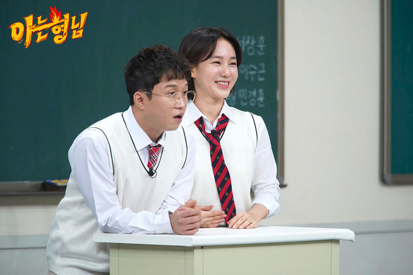 s2018e40 — Episode 148 with Park Joo-mi, Park Sung-kwang
