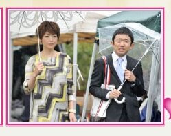 s01e03 — A bifurcated photo reveals a secret meeting !? Arashi's couple quarrel!