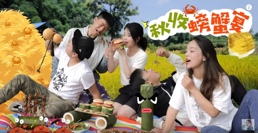 s01e105 — Golden Rice Harvesting and Delicious Rice Field Crab Cooking