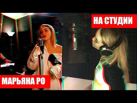 Слитые фото марьяны ро вк