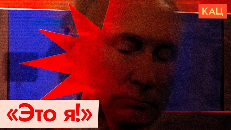 s06e223 — Реакция Путина на смерть Пригожина | Политические убийства — часть государства