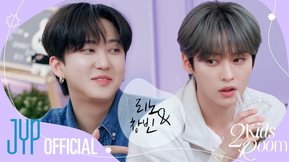 s06e23 — Lee Know X Changbin