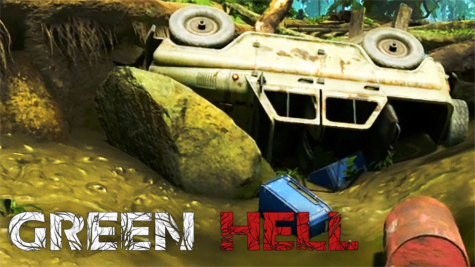 s05e12 — Green Hell #4 ► ВНЕЗАПНАЯ НАХОДКА