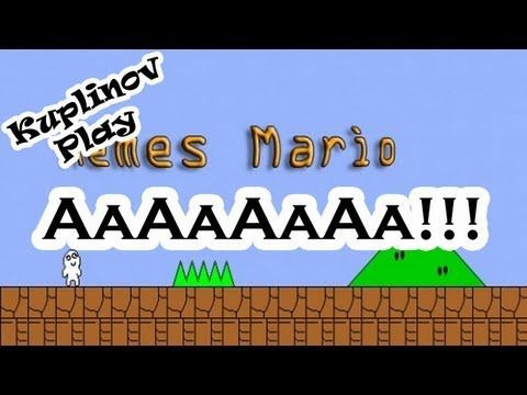 s01e07 — Memes Mario Прохождение ► АААААААААААААААА! ► ВЫНОС МОЗГА