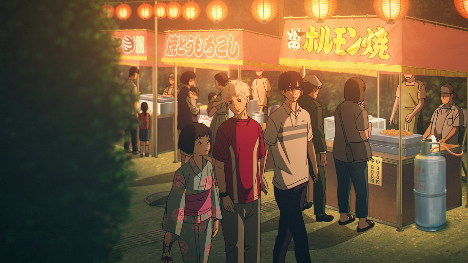Summer Festival
