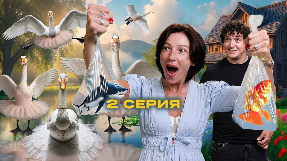 ФЕРМА ТРЕЩИТ ПО ШВАМ? ИВЛЕЕВА ВВОДИТ РЕЖИМ