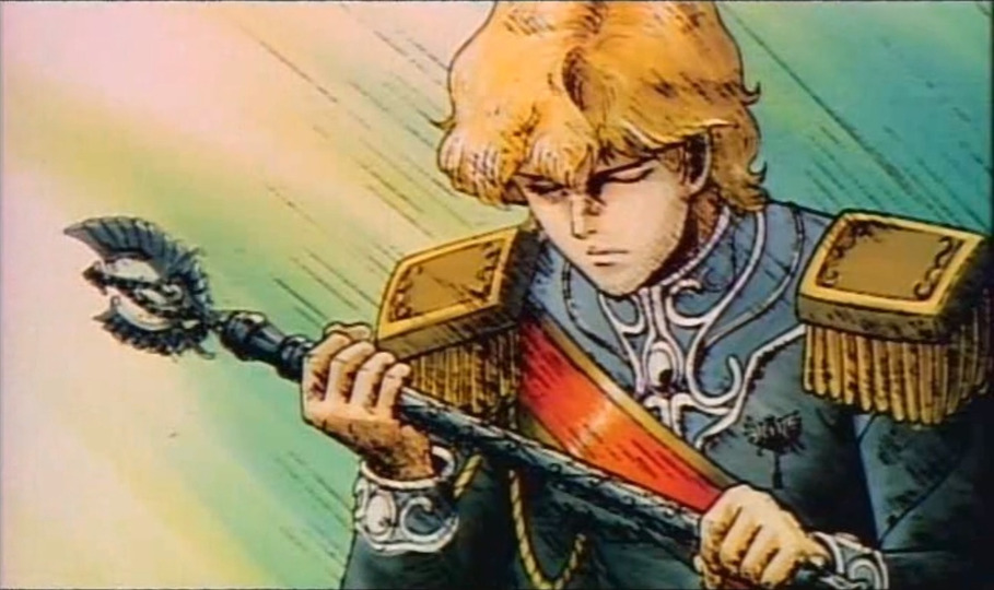 s01 special-0 — Legend of the Galactic Heroes: Overture to a New War