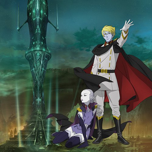 s01 special-0 — Space Battleship Yamato 2199 Chapter 6: Arrival! Large Magellanic Cloud