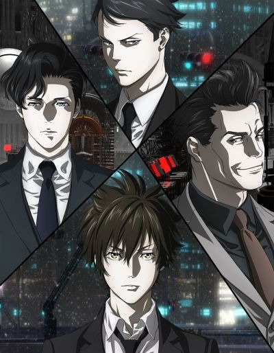 s03 special-5 — Psycho-Pass 3: First Inspector