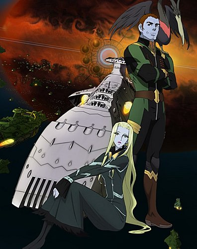 s01 special-0 — Space Battleship Yamato 2199 Chapter 5: The Redolence of Intergalactic Space