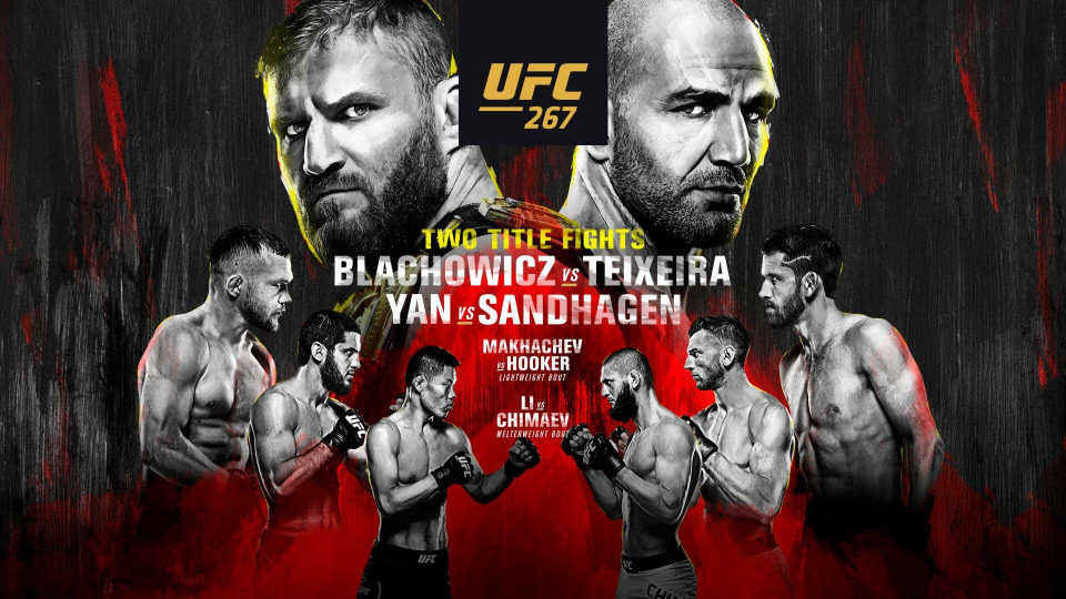 s2021e11 — UFC 267: Błachowicz vs. Teixeira