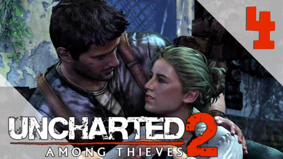 s2016e31 — Uncharted 2: Among Thieves [PS4] #4: Снова вместе?