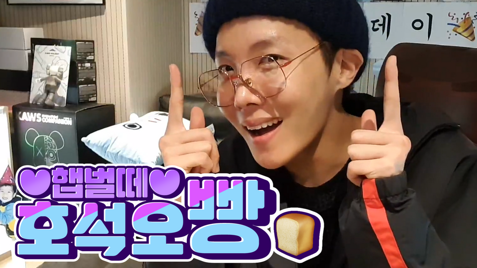 s06 special-0 — [BTS] HAPPY J-HOPE DAY+1!