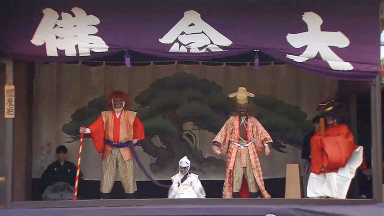 s05e10 — Nenbutsu Kyogen: Buddhist Teachings behind Masked Theater