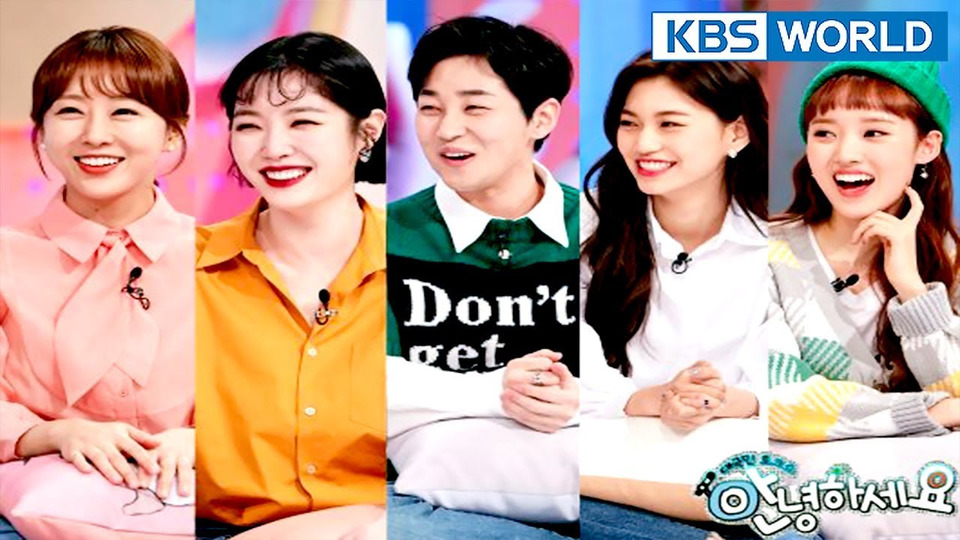 s01e354 — Hanyoung, Kim Saerom, Din Din, Weki Meki (Doyeon&Sei)