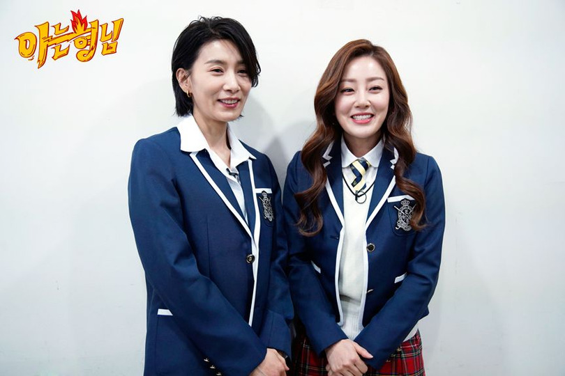 s2019e06 — Episode 166 with Kim Seo-hyung, Oh Na-ra