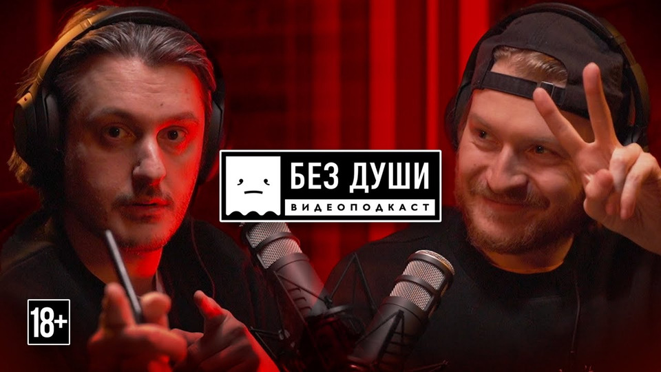 Илья Найшуллер | Работа в Голливуде, новый фильм «Никто», секреты успеха и Снайдеркат