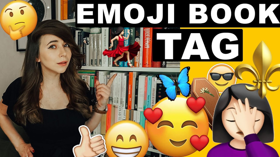 s06e46 — Emoji Book tag: ищем танцы и фейспалм на книжных полках🤪🤦🏻‍♀️💃🏻