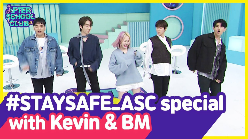 s01e417 — Kevin Woo and BM (K.A.R.D)
