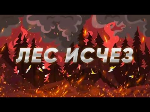 s06e33 — Что, если люди будут жить под землёй?