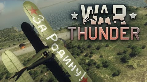 s05e442 — War Thunder - Америка vs СССР (Танки и Самолеты) #3