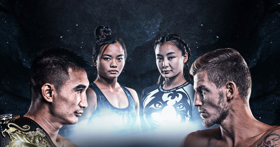 s2020e13 — ONE Championship: A New Breed III