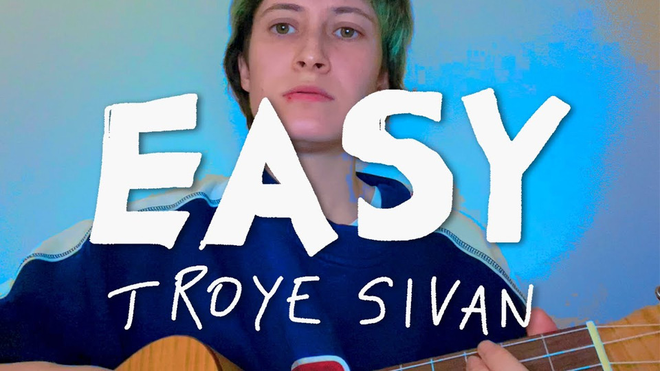 s10e26 — укулеле кавер на Troye Sivan — Easy