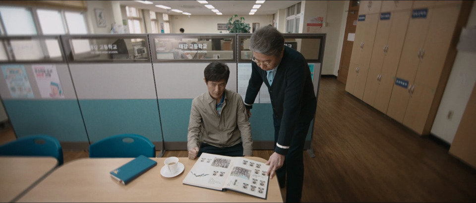 Episode 4